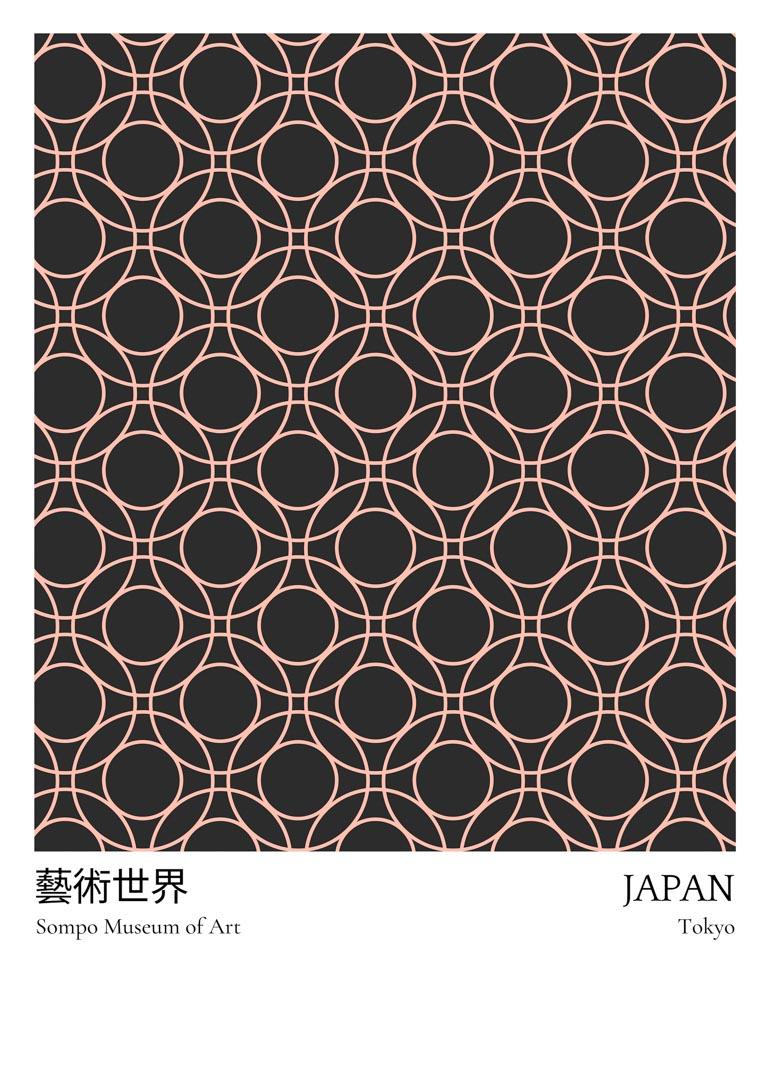 Sort Prikket Japan Udstillingsplakat
