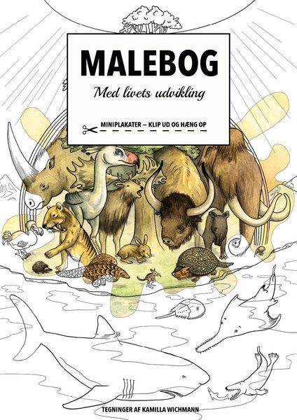 Gorilla Galleri A4 Malebog