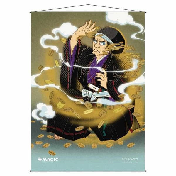 Magic: The Gathering Vægplakat – Strixhaven Mana Tithe