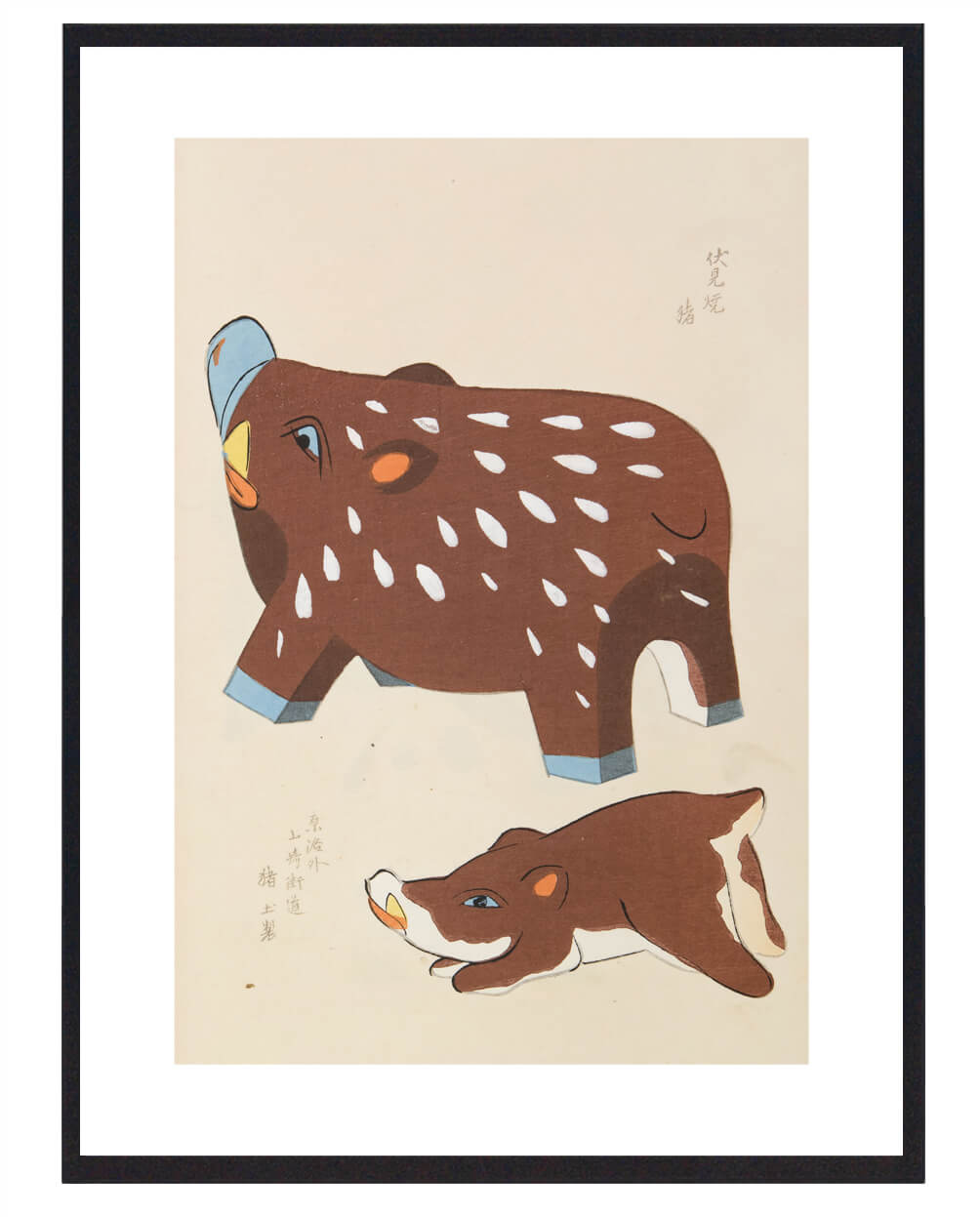 Seif Shimiz - Pigs Plakat med Japansk Kunst