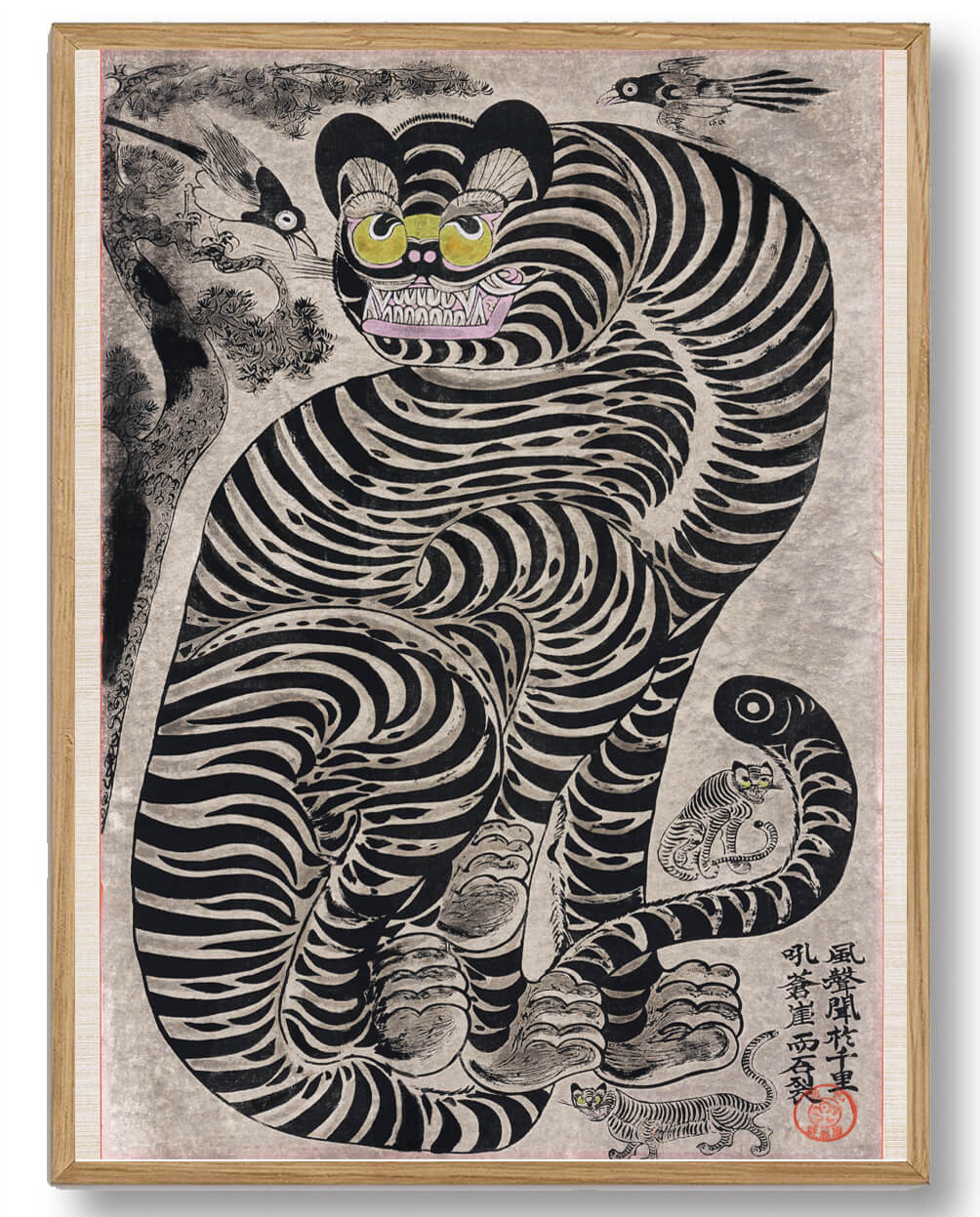 Tiger of Japan – Plakat med kunstnerisk design